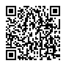 qrcode:http://essaillon-sederon.net/Fontaine-pose-des-margelles