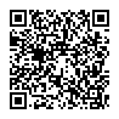 qrcode:http://essaillon-sederon.net/1893-Testament-olographe-Eugene-Borel