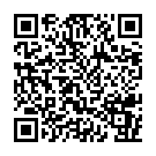 qrcode:https://essaillon-sederon.net/Hommage-a-Pierre-Varlet