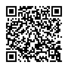 qrcode:https://essaillon-sederon.net/spip.php?article151