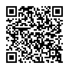 qrcode:https://essaillon-sederon.net/Un-journalier-aptypique.html