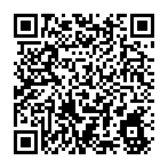 qrcode:https://essaillon-sederon.net/Les-facteurs-ruraux-de-Sederon-en-1911