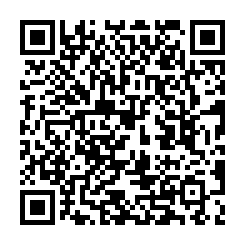 qrcode:https://essaillon-sederon.net/Un-livre-d-arithmetique-de-1746.html