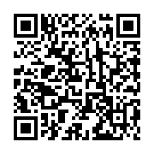 qrcode:https://essaillon-sederon.net/Il-y-a-25-ans.html