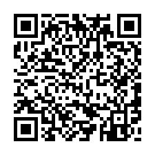 qrcode:https://essaillon-sederon.net/Le-nouveau-pavement