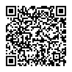 qrcode:https://essaillon-sederon.net/Pendant-de-temps-la-les-civils-a-Sederon