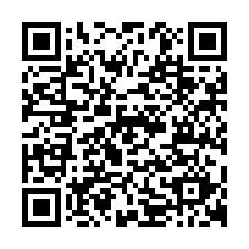 qrcode:https://essaillon-sederon.net/L-ANCIENNE-TUILERIE-DE-SEDERON.html