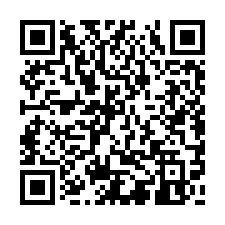 qrcode:https://essaillon-sederon.net/Le-Jouse-Estamaire