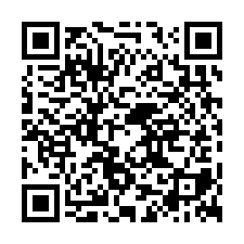 qrcode:https://essaillon-sederon.net/Un-village-pas-loin