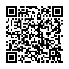 qrcode:https://essaillon-sederon.net/Meouge-la-crue-du-siecle.html
