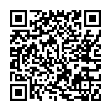 qrcode:https://essaillon-sederon.net/Meouge-la-crue-du-siecle