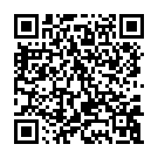 qrcode:https://essaillon-sederon.net/spip.php?article153